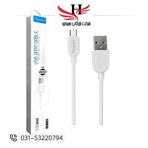 تصویر کابل شارژ  تایپ سی وریتی VERITY-CB-3110