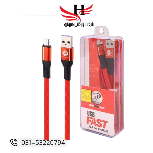 تصویر کابل شارژ اندروید ایکس پی XP-C211