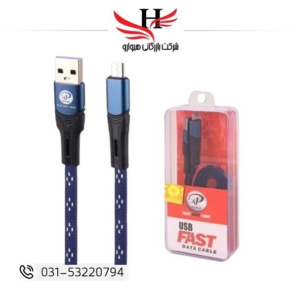 تصویر کابل شارژ اندروید ایکس پی XP-C213