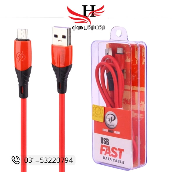 تصویر کابل شارژ اندروید ایکس پی XP-C229