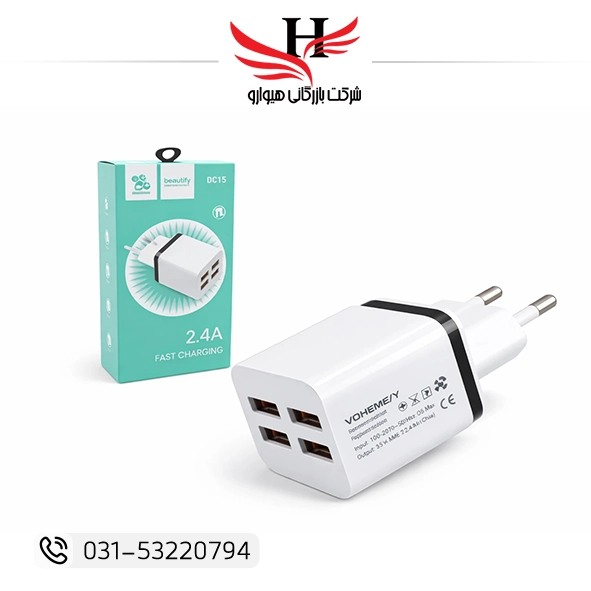 تصویر کلگي شارژ چهار پورت DENMEN DM-DC15