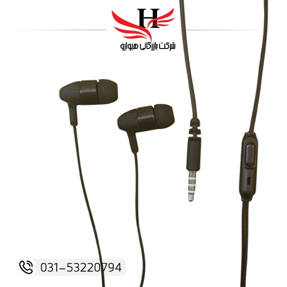 تصویر هندزفري سيم دار مازارس MAZARES-HF-22