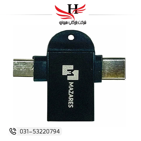 تصویر تبدیل اوتی دو کاره مازارس MAZARES-OTG-TYPEC-OT22