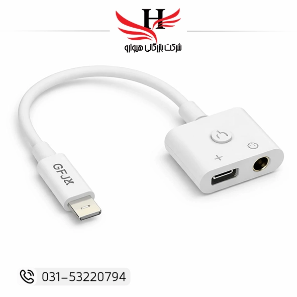 تصویر تبدیل لایتینگ به لایتینگ و صدا به لایتینگ آیفون GFUZ-AD02