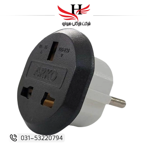 تصویر تبديل برق 3 به 2 آرکو ARKO