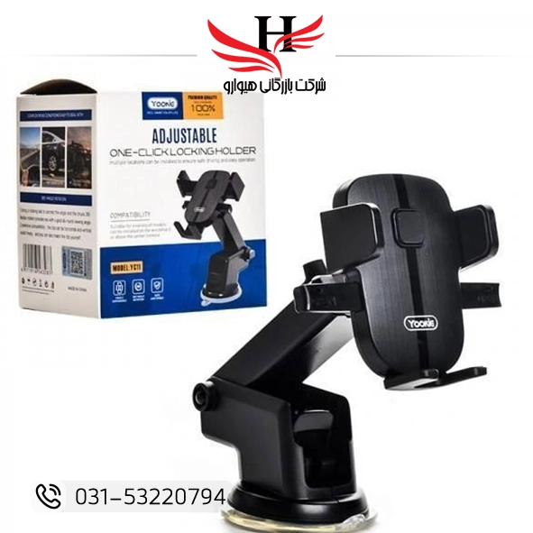 تصویر هولدر گيره اي یوکی YOOKIE-YC-11