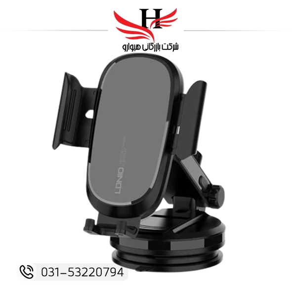 تصویر هولدر و شارژر بی سیم LDNIO MW 15W