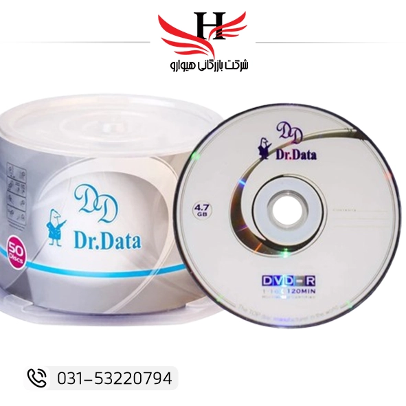 تصویر پک 50 تایی دی وی دی خام برند DR.DATA