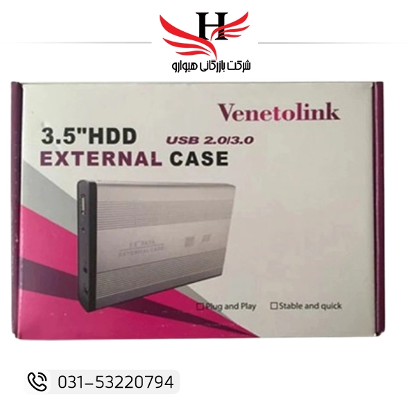 تصویر باکس تبدیل SATA به USB 2.0 هارددیسک 3.5 اینچی ونتولینک مدل 02
