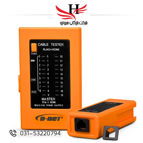 تصویر تستر شبکه دي نت کمبو D-NET TEST HDMI+RJ45