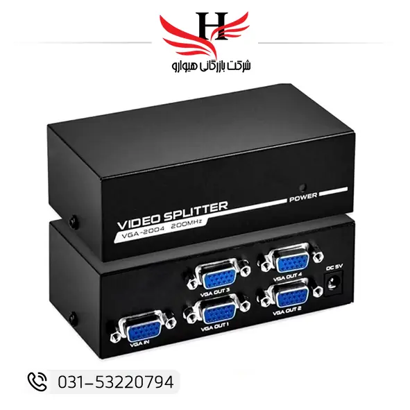 تصویر اسپلیتر VGA چهار پورت 200MHz مناسب تقسیم تصویر یک منبع به چهار مانیتور بدون افت کیفیت - مناسب ادارات، کلاس‌ها و سیستم‌های نظارتی - پخش عمده هیوارو