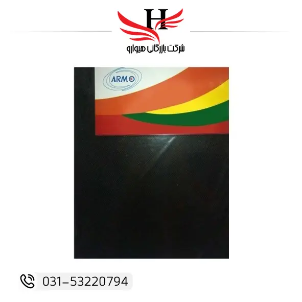تصویر پد ماوس طبی آرمو ARMO-P100