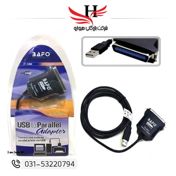 تصویر تبديل BAFO USB TO 25PIN BBK