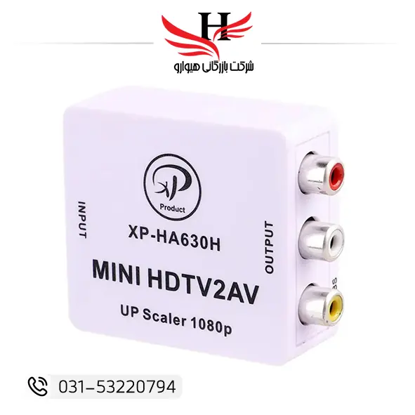 تبدیل HDMI به AV مدل XP-H630H مناسب تلویزیون‌های قدیمی