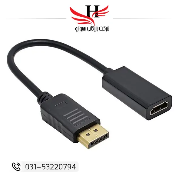 تصویر تبديل MYGROUP DISPLAY TO HDMI 