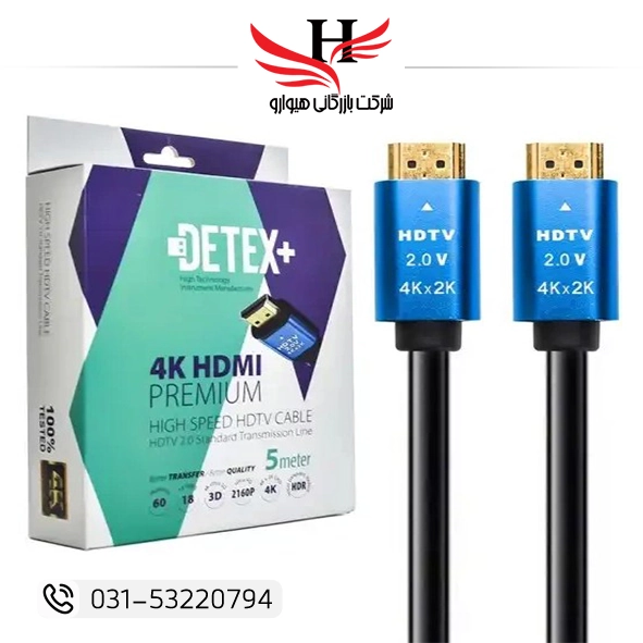 تصویر کابل تصویر  HDMI DETEX 15M